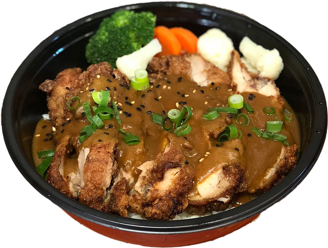 Donburi Katsu Chicken Curry - Boiled Beef Clipart (1846x1326), Png Download