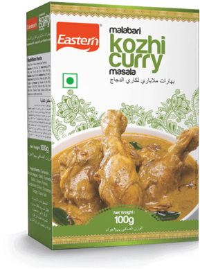 Eastern Curry Powder Clipart (545x600), Png Download