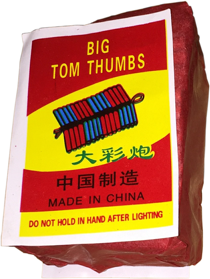 Photo Png Dm 0342 Firecrackers Big Tom Thumbs [320/10/30] - 植树 节 黑板 报 Clipart (1031x1275), Png Download