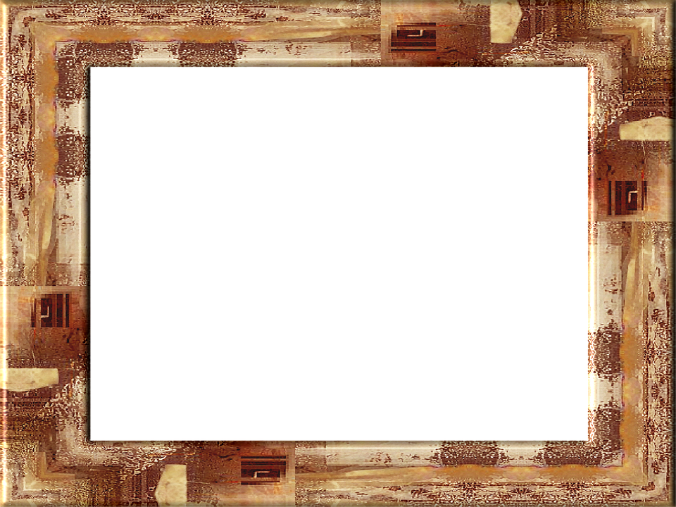 Background Borders Design Png - Border Transparent Background Frame Clipart (960x720), Png Download