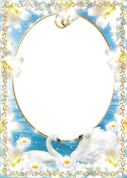 Two Frameworks For Wedding Photos - Art Clipart (500x700), Png Download