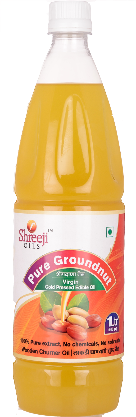 Groundnut Oil - Shreeji Oils Clipart (1193x1800), Png Download