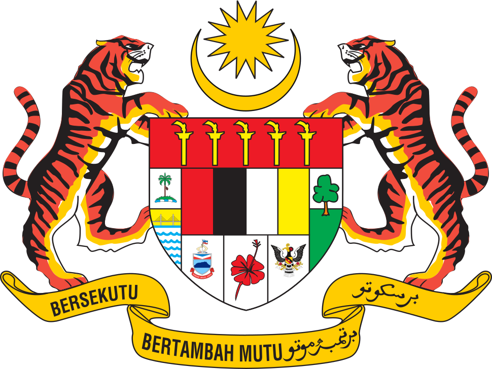 Coat Of Arms Of Malaysia - Malaysia Coat Of Arms Clipart (970x728), Png Download