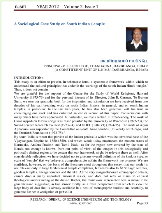 Pdf - (page 4) Clipart (600x776), Png Download