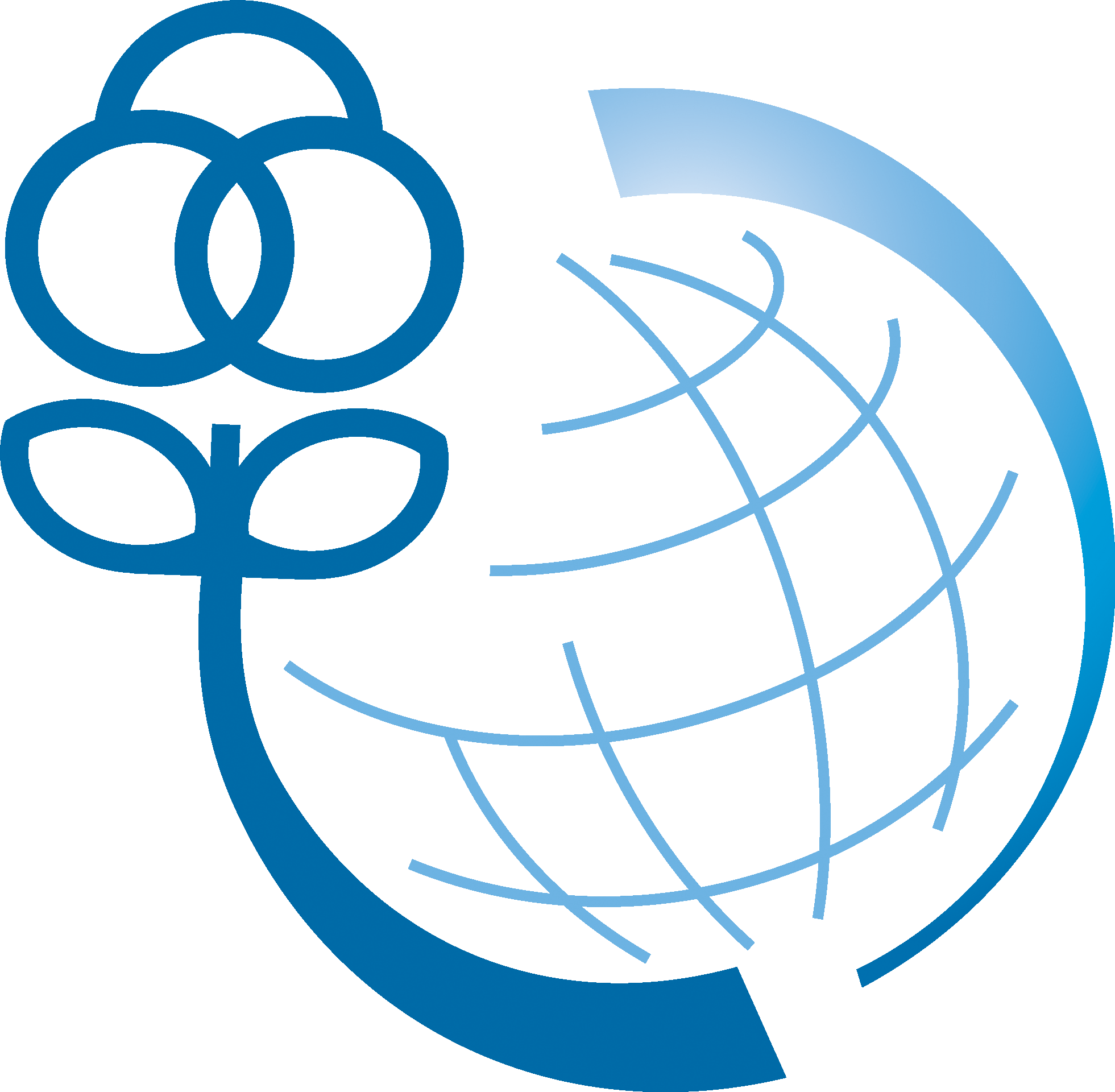 Remarks By Prime Minister Benjamin Netanyahu And Us - Mashav Israel Clipart (1961x1920), Png Download