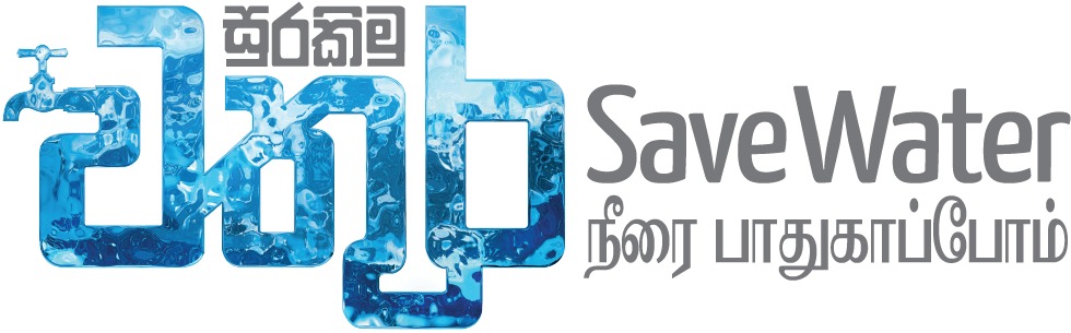 Savewater - Graphic Design Clipart (997x319), Png Download