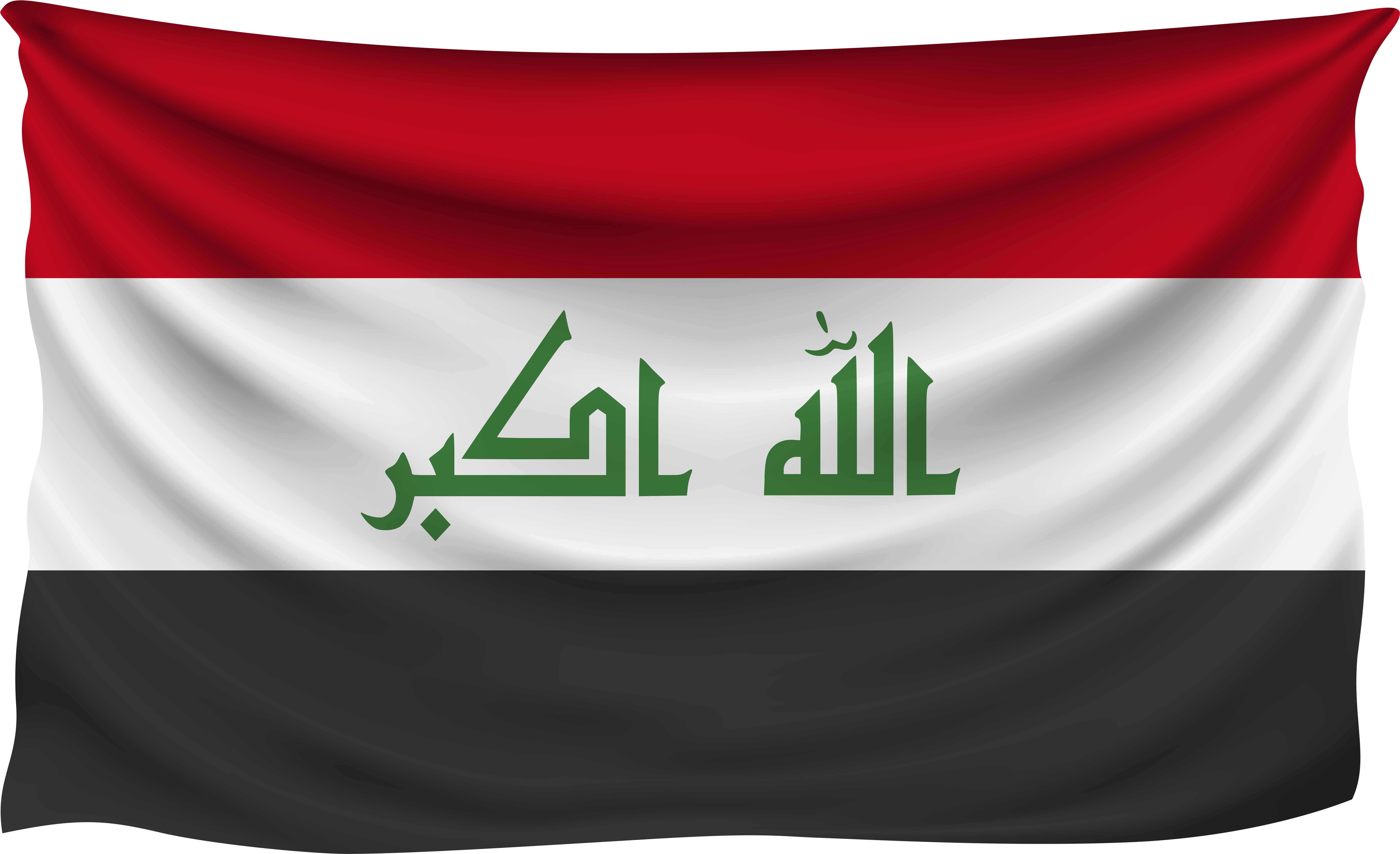 Iraq Flag - Iraq Flag Png Clipart (8000x4943), Png Download