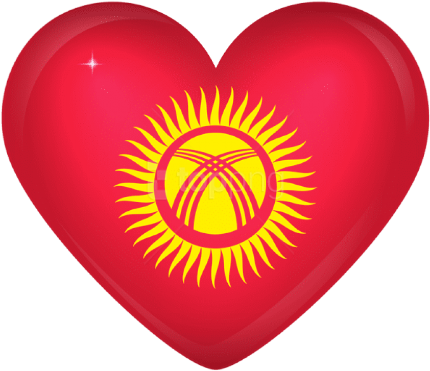 Free Png Kirgizstan Large Heart Flag Png Images Transparent - Kyrgyzstan Flag Circle Clipart (850x739), Png Download