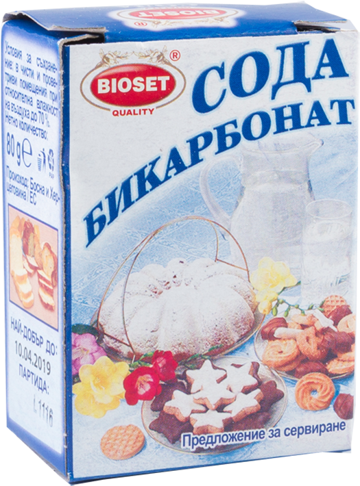 Bioset Baking Soda - Сода Бикарбонат Clipart (768x915), Png Download