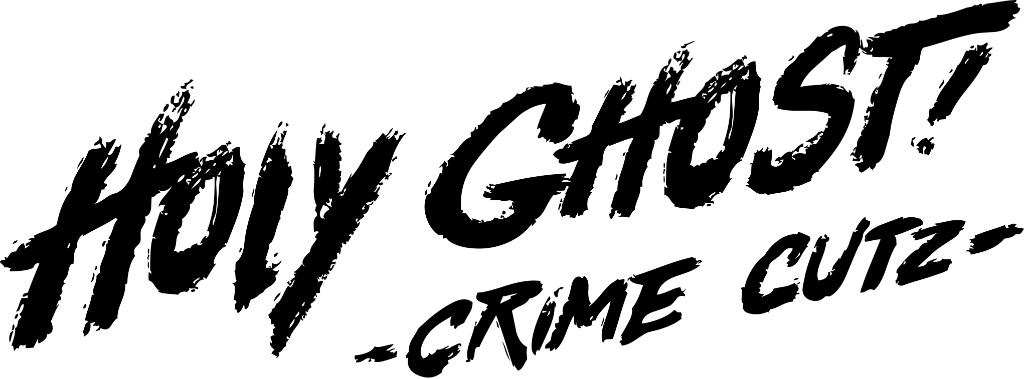 Holy Ghost Logo 4 By Oscar - Calligraphy Clipart (2042x757), Png Download