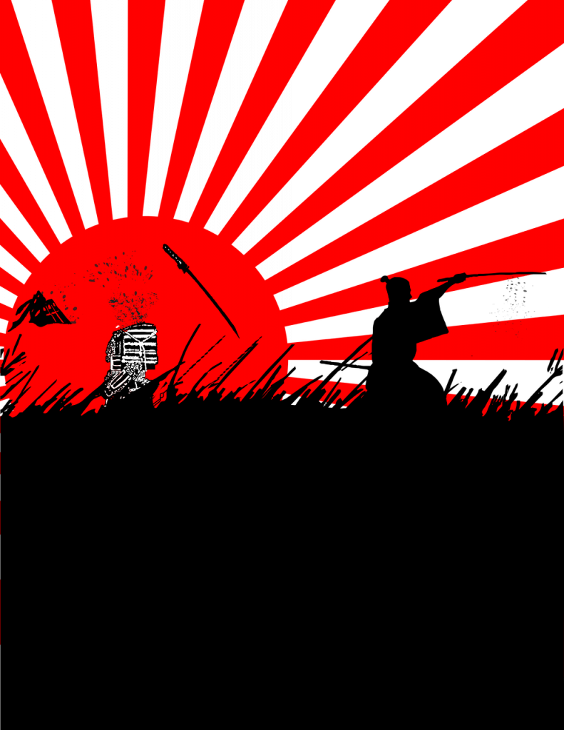 Samurai Clipart Japan Flag - Imperial Japanese Flag Background - Png Download (791x1024), Png Download