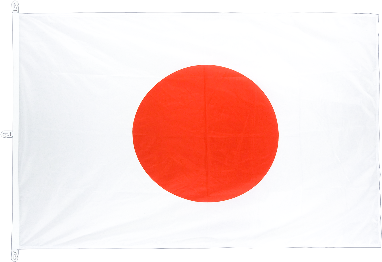 Japan Flag Png Clipart (1500x1000), Png Download