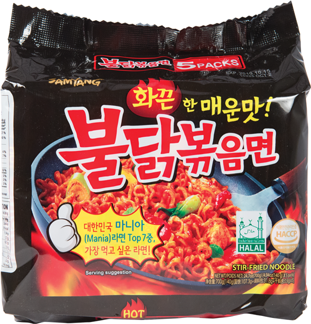 Samyang Spicy Chicken Ramen - Samyang Noodles Clipart (640x640), Png Download