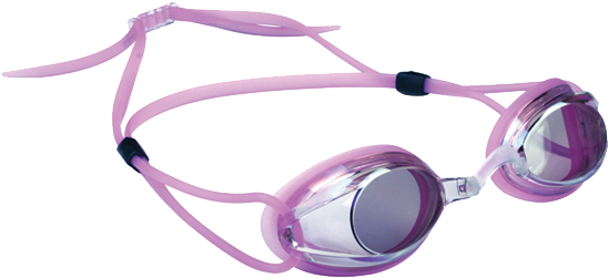 Goggles Clipart (600x600), Png Download