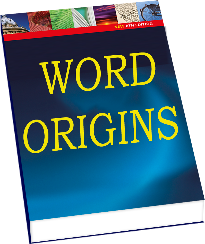 App Icon - Book Cover Clipart (1024x1024), Png Download