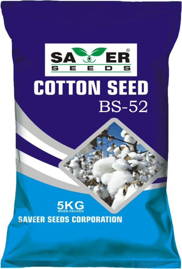 2585cotton Bs 52 - Iub 13 Cotton Seed Clipart (770x1024), Png Download