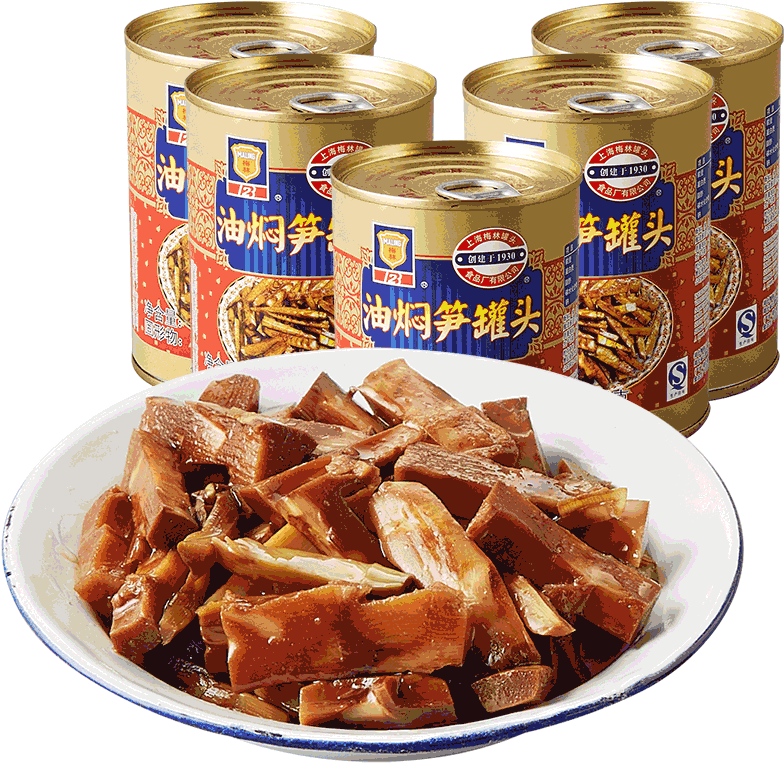 Lightbox Moreview - Bamboo Shoot Clipart (800x800), Png Download