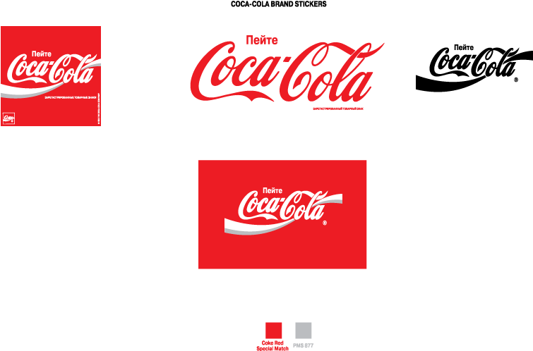 Coca-cola Logo2 Free Vector - Coca Cola Clipart (765x497), Png Download