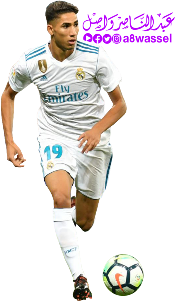 Real Madrid Png - Achraf Hakimi 2018 Png Clipart (764x1045), Png Download