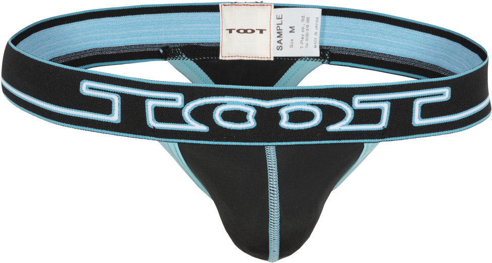 Thong Png - Thong Clipart (1000x1000), Png Download