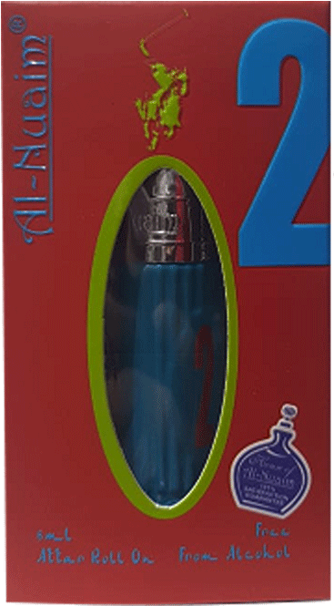 2-2 - Electric Blue Clipart (540x765), Png Download