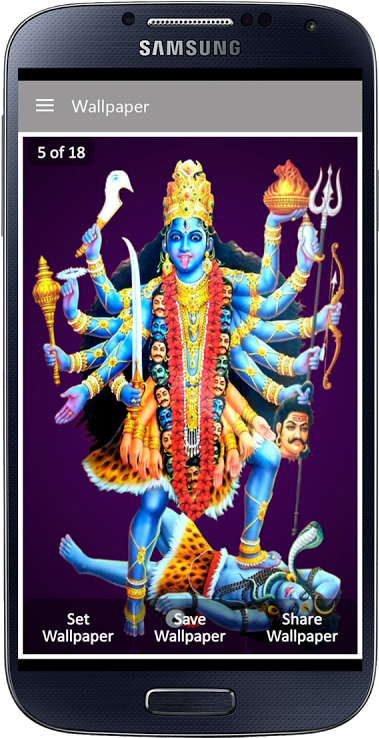 Related Wallpapers - - Kali Wallpaper Hd New Clipart (480x767), Png Download