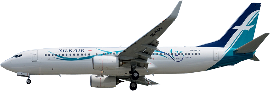 Silk Air Png - Bangkok Airways Aircraft Png Clipart (900x370), Png Download
