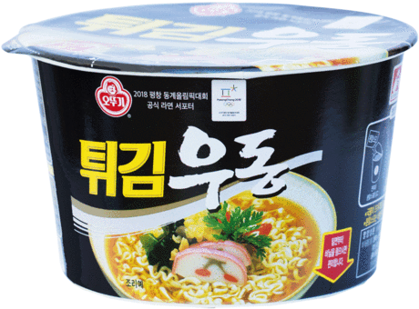 Sushi Clipart (600x600), Png Download