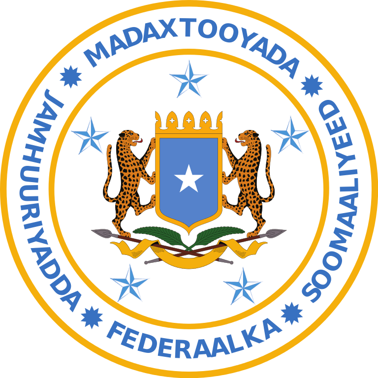 Government Of Somalia Clipart (768x768), Png Download