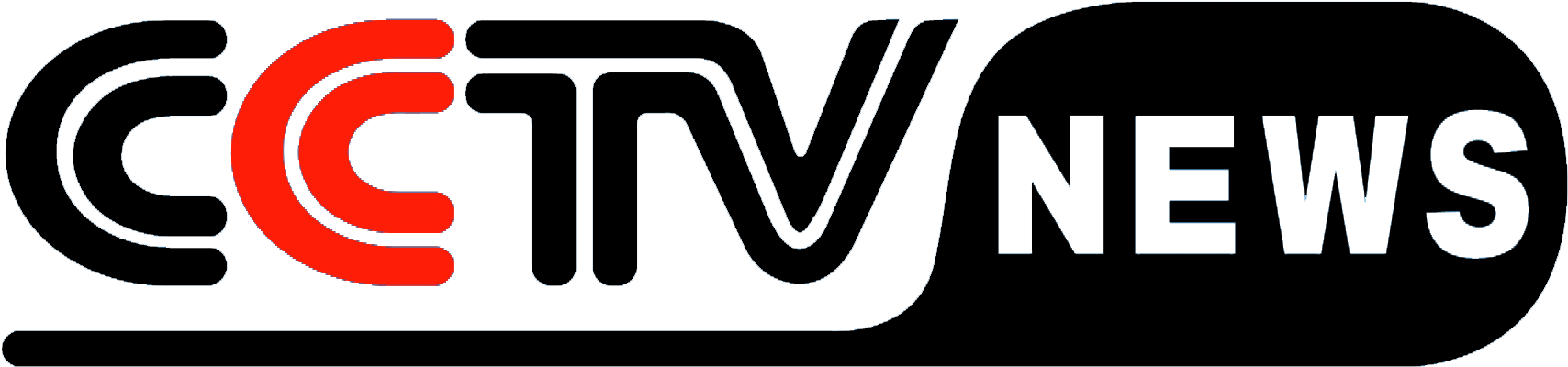 China Central Television English News Channel Clipart (1773x529), Png Download