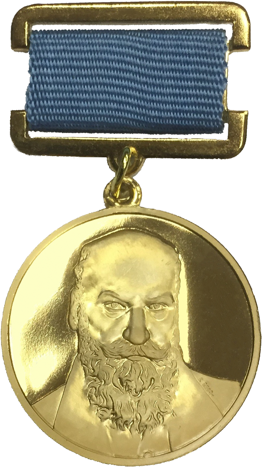 Zhukovsky Prize Medal - Bronze Medal Clipart (949x1673), Png Download