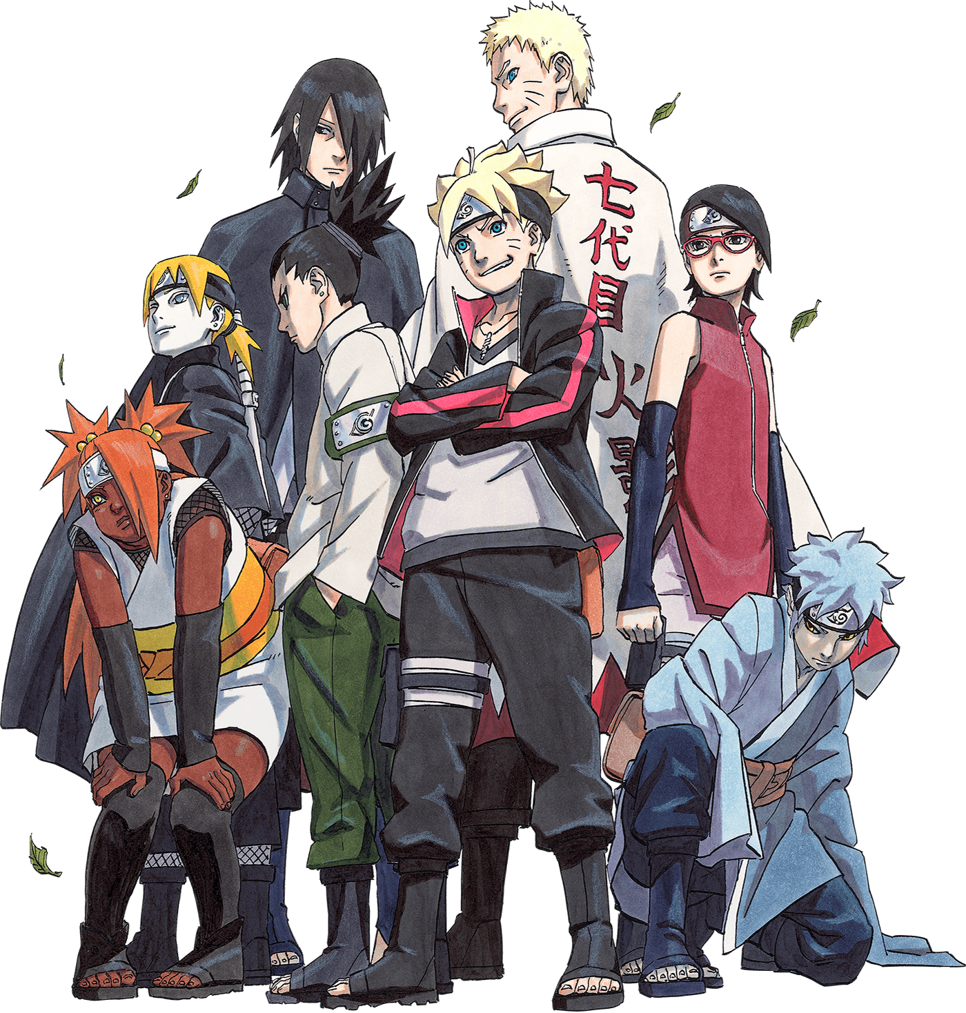 Chara 20160311134727584 - Boruto: Naruto The Movie Clipart (1400x1468), Png Download