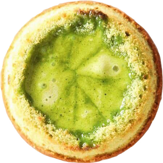 Uji Matcha Lava Cake , Png Download Clipart (556x557), Png Download