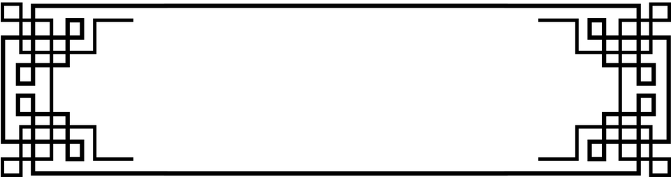 Divider Line Png - Black-and-white Clipart (960x480), Png Download