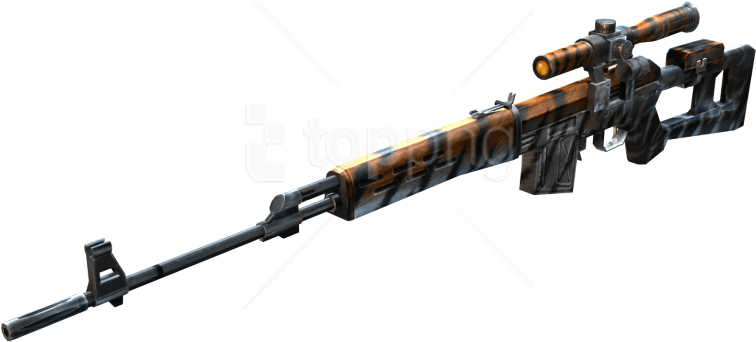 Free Png Download Leopard Sniper Clipart Png Photo - Rifle Transparent Png (850x479), Png Download