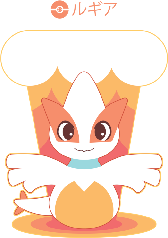 Cartoon Clipart (771x1035), Png Download