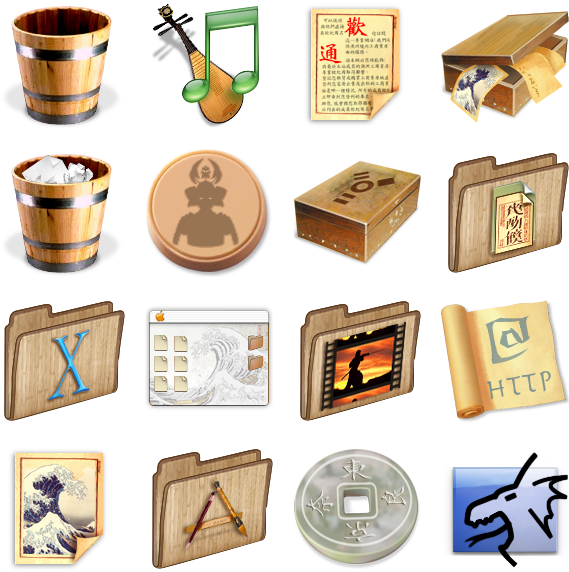 Search - Great Wave Off Kanagawa (kanagawa Oki Nami Ura), From Clipart (592x592), Png Download