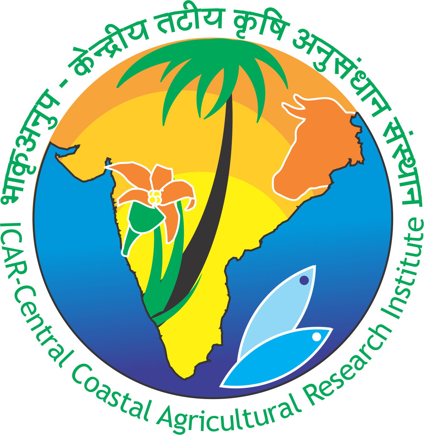 Goa Agriculture Logo Clipart (1359x1393), Png Download