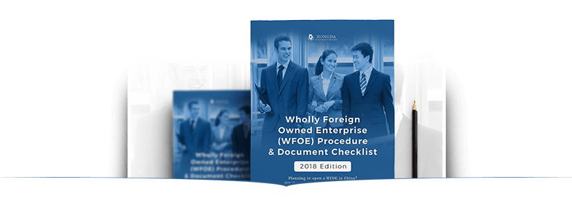 Wfoe Checklist Pic - Flyer Clipart (1024x316), Png Download