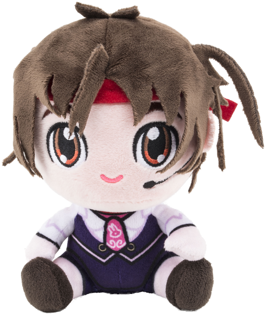 Stubbins - Street Fighter Sakura Plush Clipart (1280x1280), Png Download