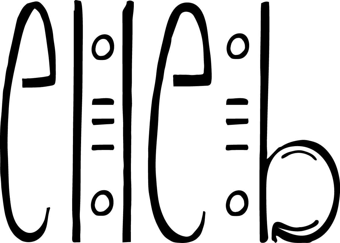 Logo Clipart (1179x843), Png Download