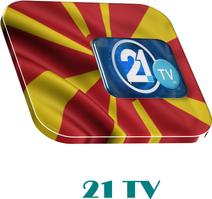 Horas 17 Feb 2019 - Graphic Design Clipart (767x763), Png Download