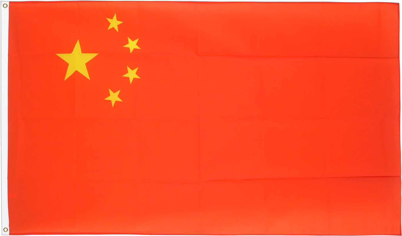 1500 X 1000 4 - Flag Clipart (1500x1000), Png Download