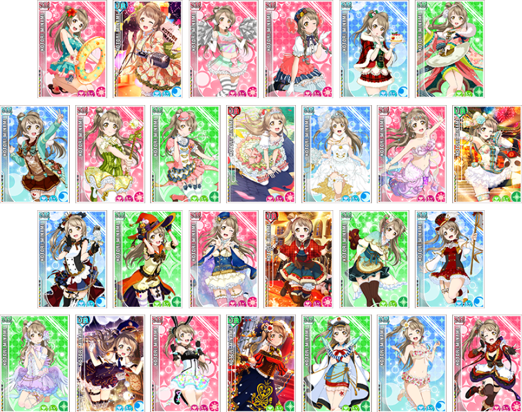 755 X 596 4 - Love Live Card Template New Clipart (755x596), Png Download