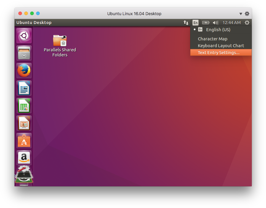 Авторизация ubuntu