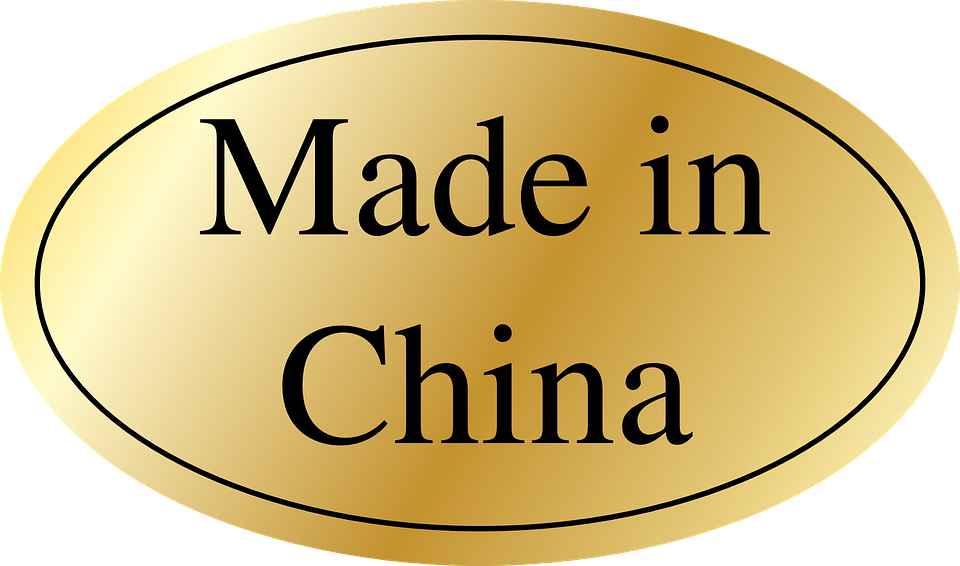 Times Of Indiaverified Account - Made In China Pdf Clipart (960x566), Png Download