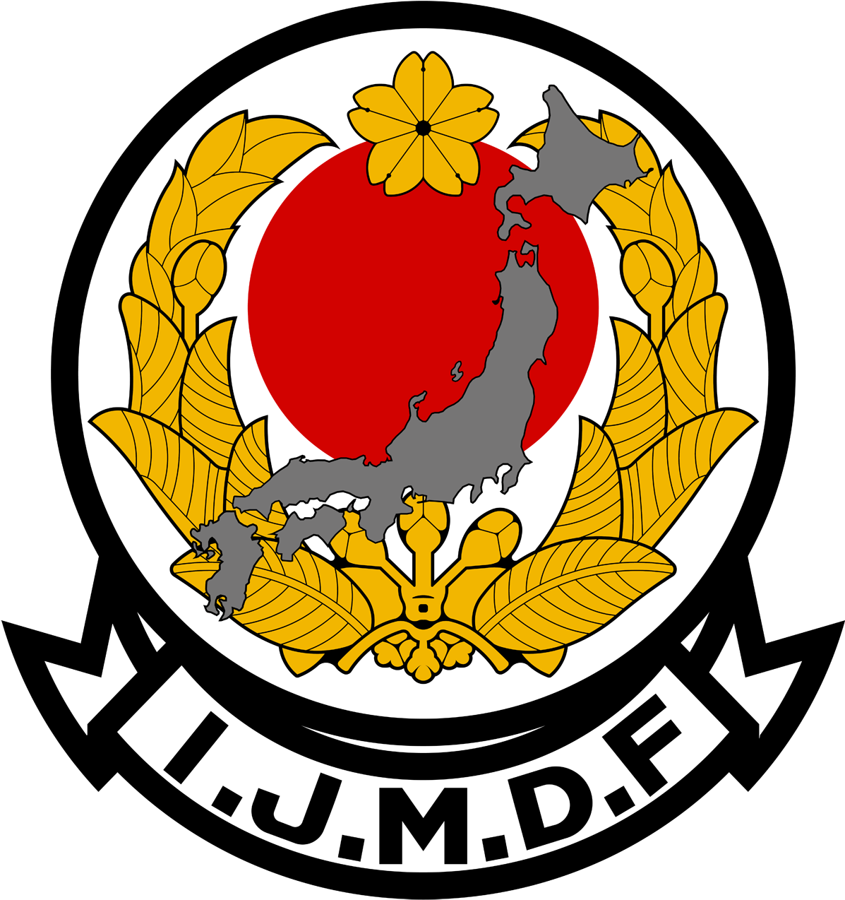 Eclipse Clipart Emblem - Muv Luv Insignia - Png Download (1200x1296), Png Download