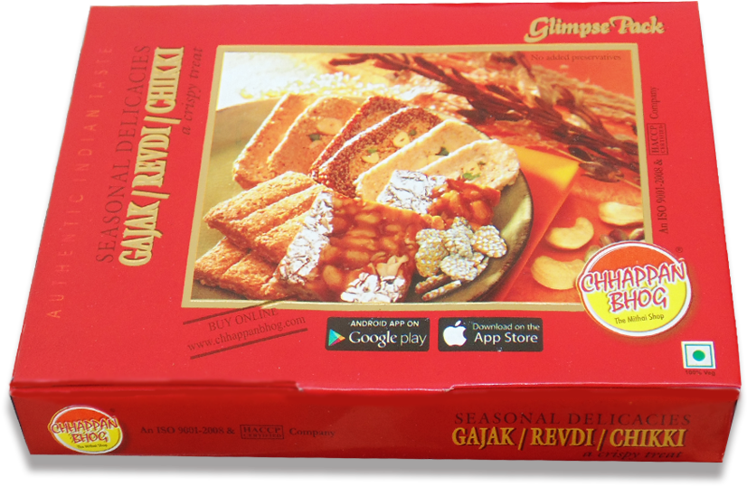 Pepperoni Clipart (1000x1000), Png Download