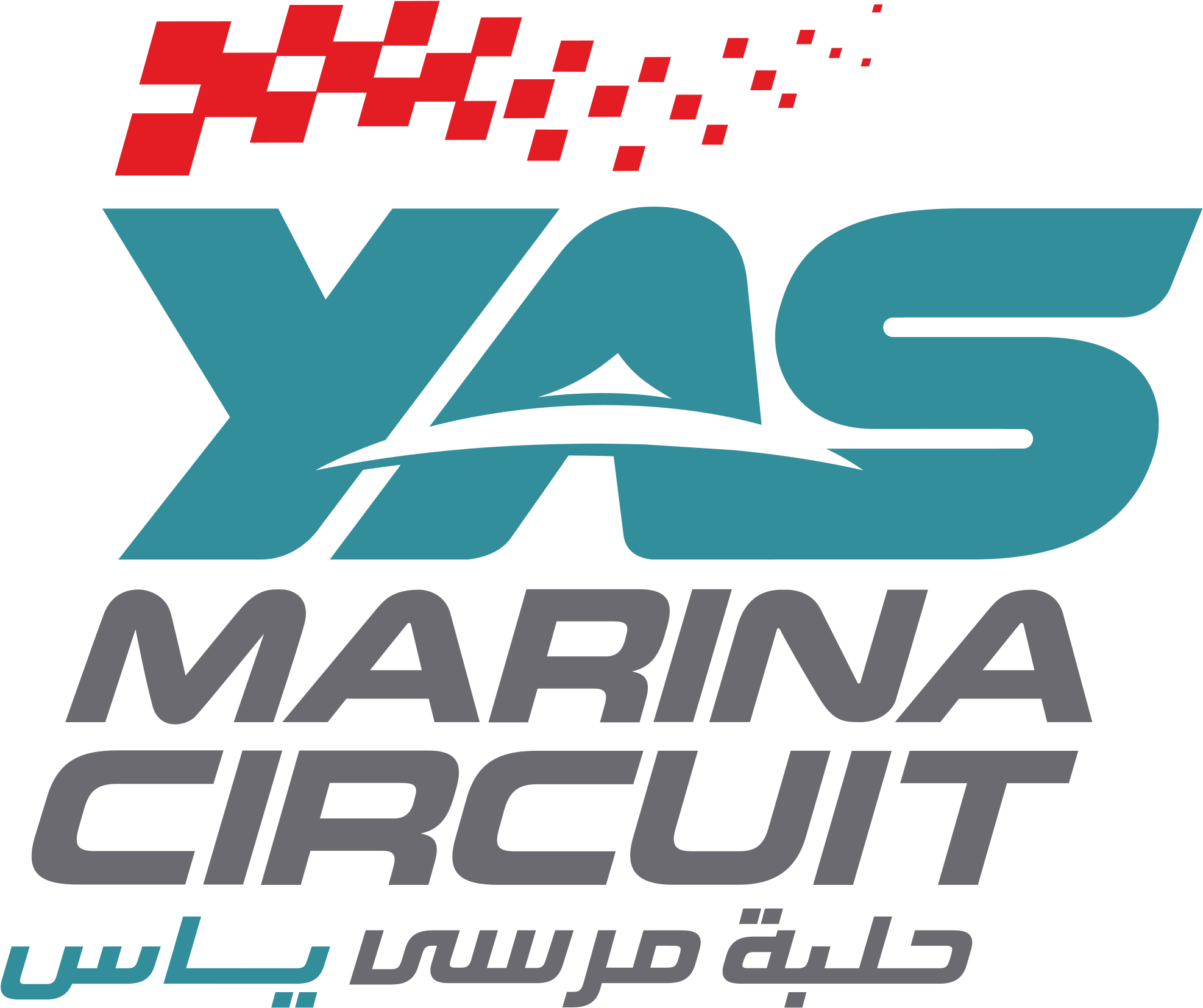 Yas Marina Circuit - Yas Marina Circuit Logo Clipart (2000x1677), Png Download