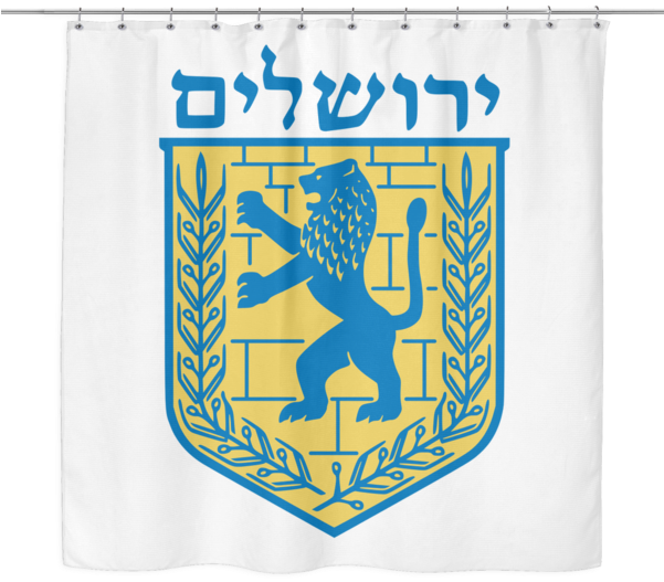 Lion Of Judah Seal Clipart (600x600), Png Download